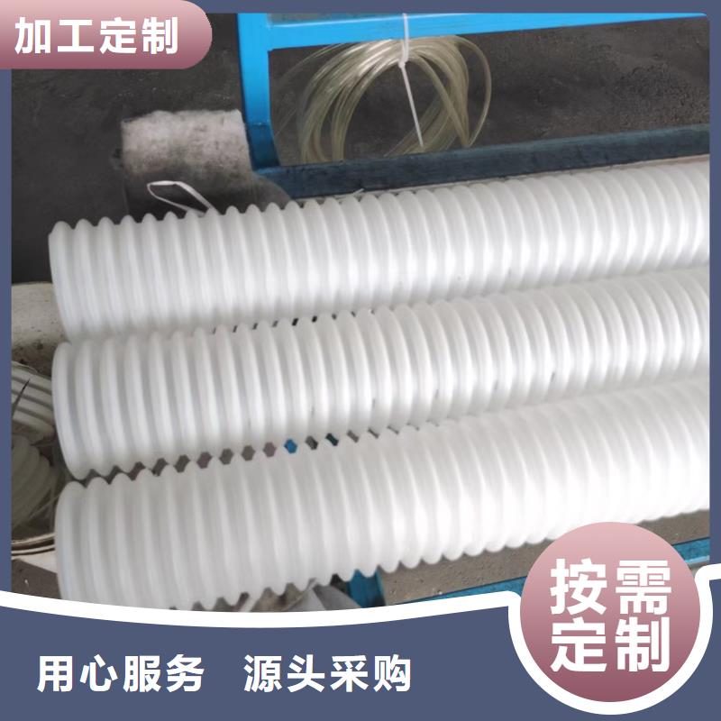 琼海市打孔波纹管孔距畅销全国厂家