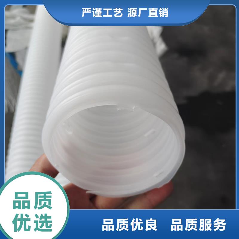 直径100的波纹管价格安装价格