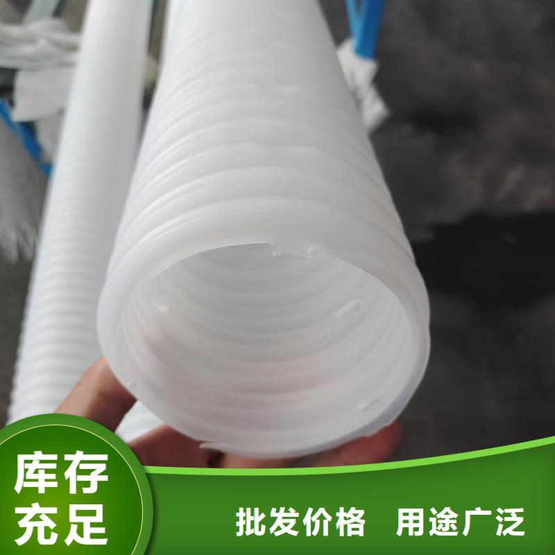打孔波纹管厂家现货齐全价格