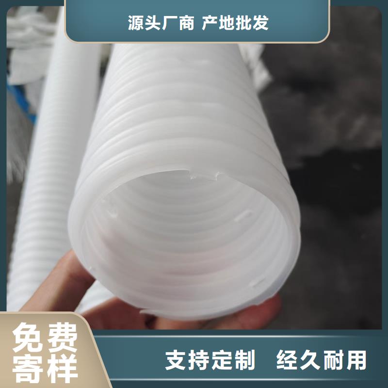 打孔波纹管图片值得信赖厂家