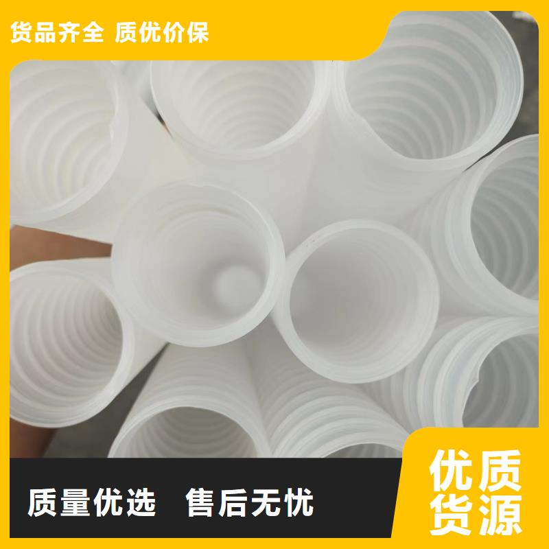 110pvc波纹管价格公道价格