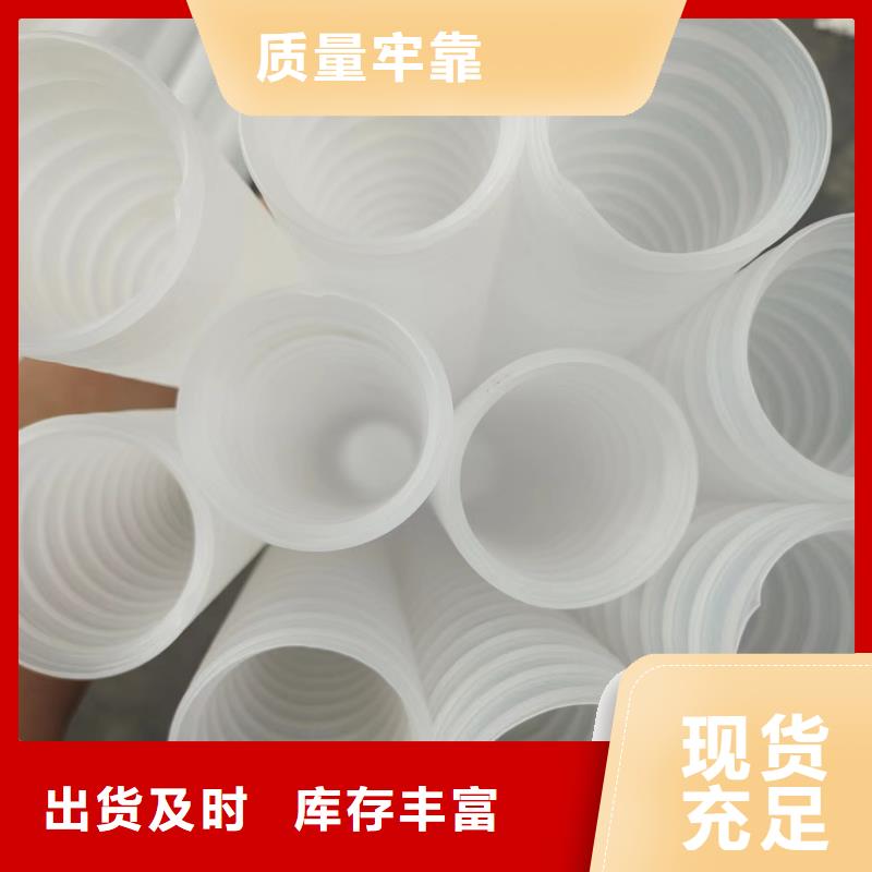 直径100的波纹管价格现货供应价格