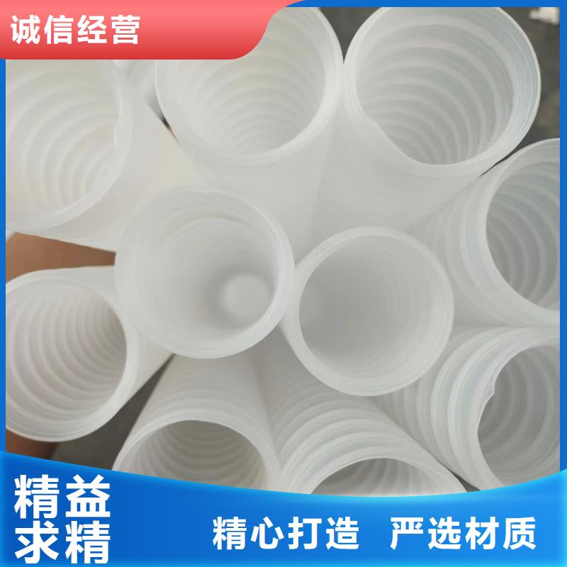 波纹管150工厂直销厂家