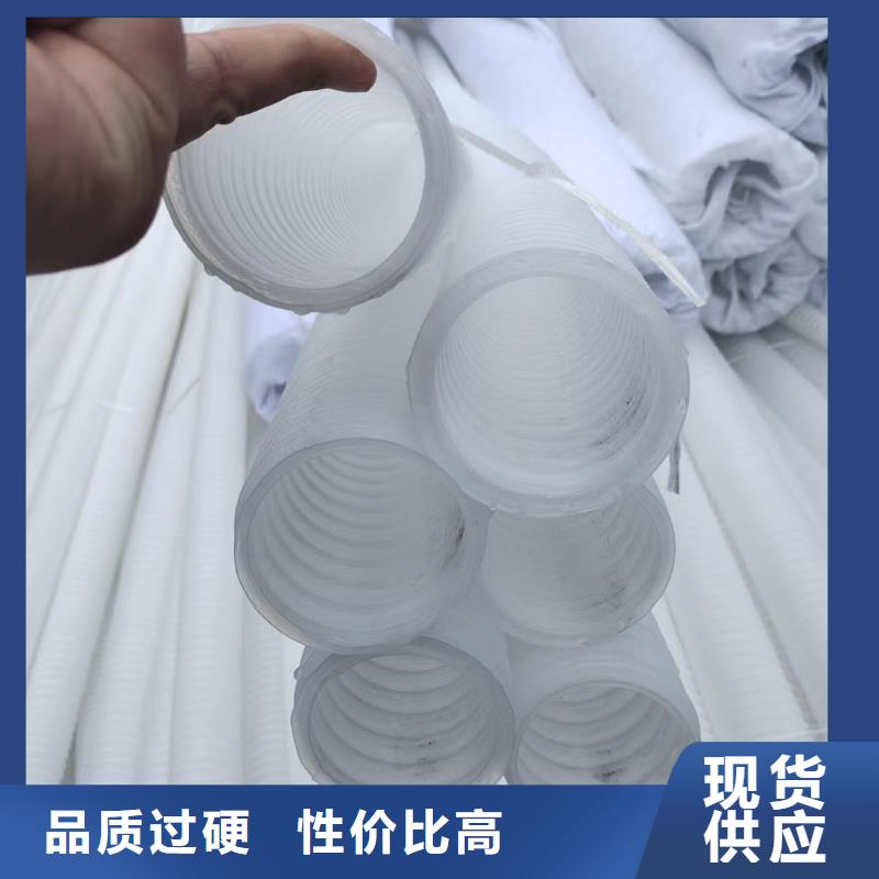 波纹管100厂家报价厂家