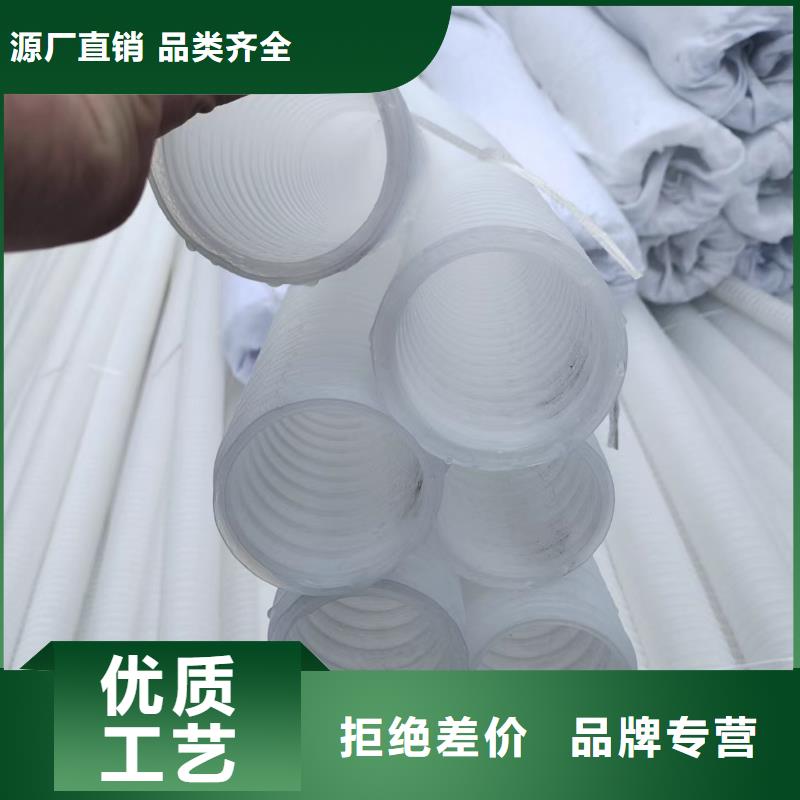 hdpe双壁打孔波纹管施工团队厂家