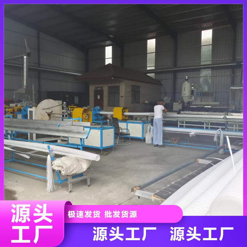 波纹管dn110现货供应厂家