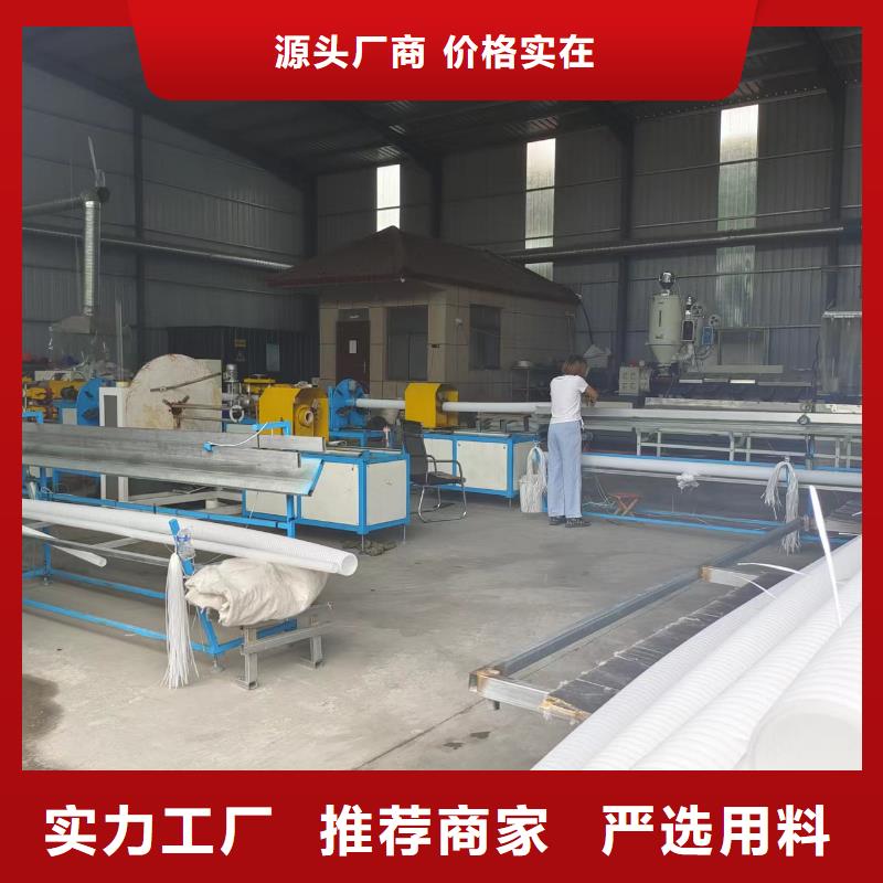 波纹管110多少钱一米价格优价格