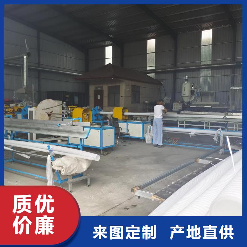 110pvc波纹管可定制厂家