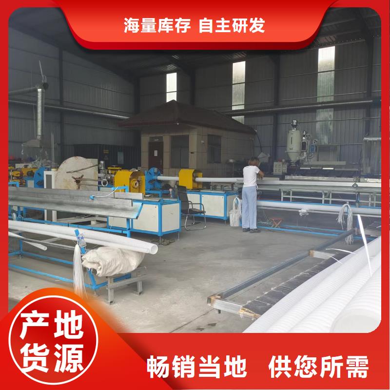 直径100的波纹管价格实体大厂价格