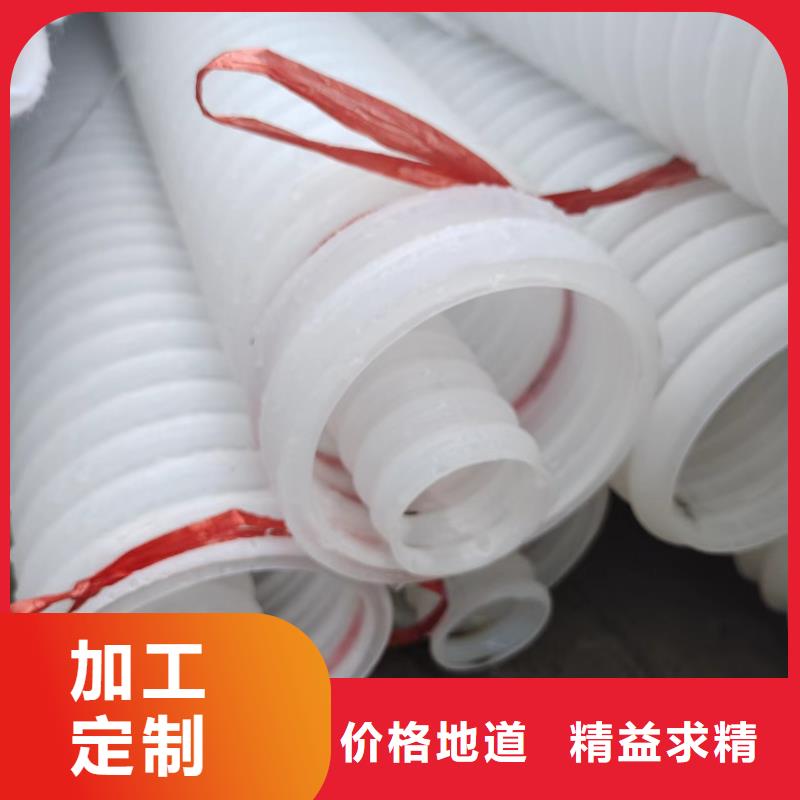琼海市打孔波纹管孔距畅销全国厂家