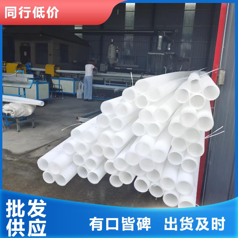 波纹管110多少钱一米价格优价格