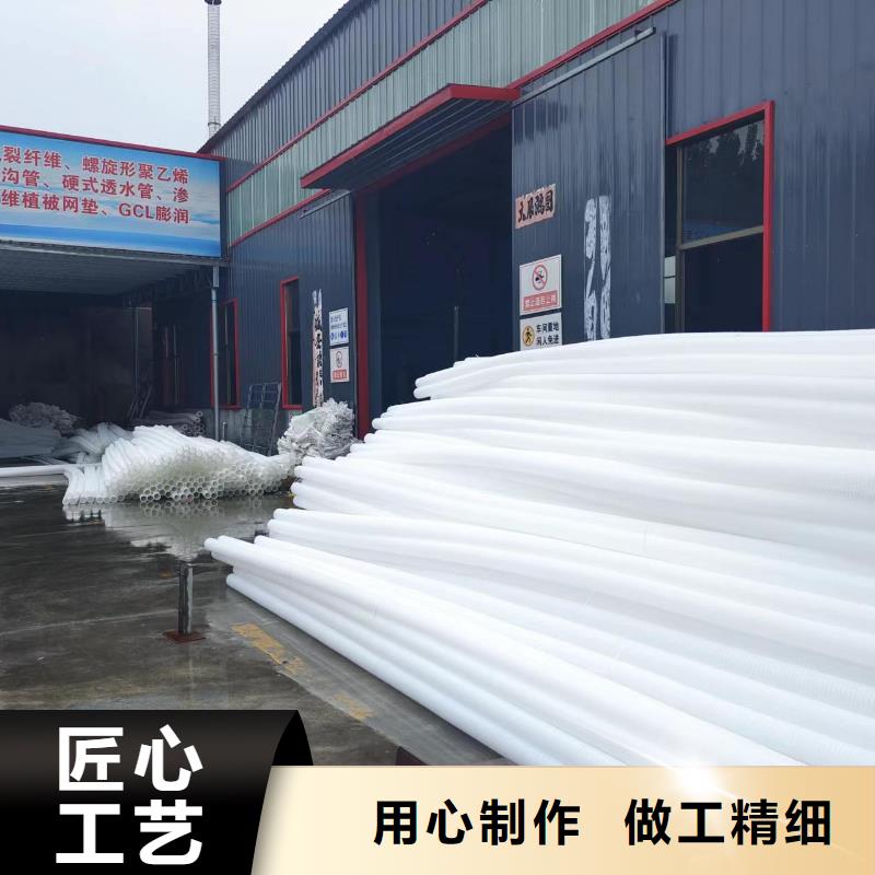 波纹管110多少钱一米择优厂家