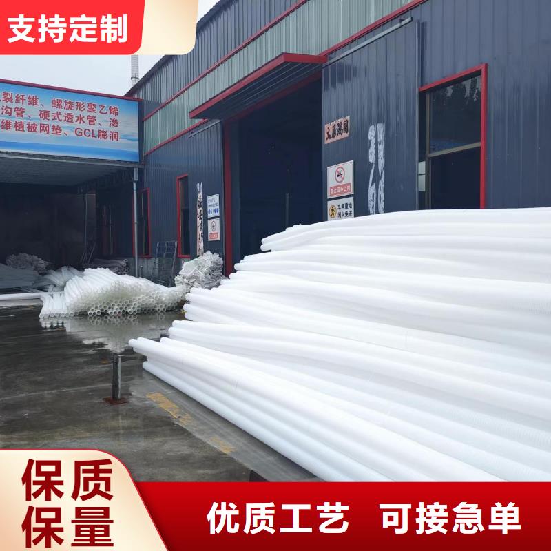 波纹管110多少钱一米价格优价格