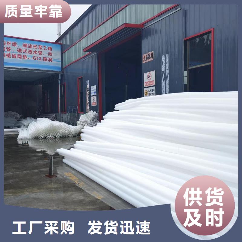 直径100的波纹管价格实体大厂价格