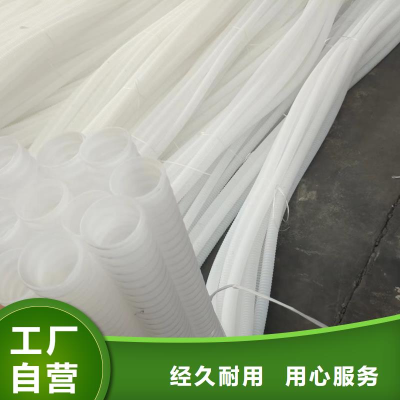 乐东县打孔波纹管图片订制厂家