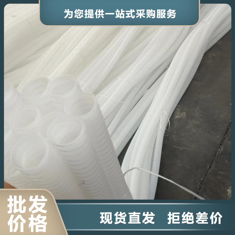 打孔波纹管价格定制价格