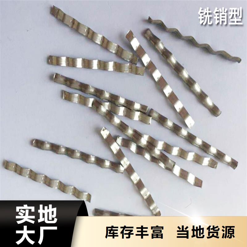 钢纤维止水铜片厂家安装简单