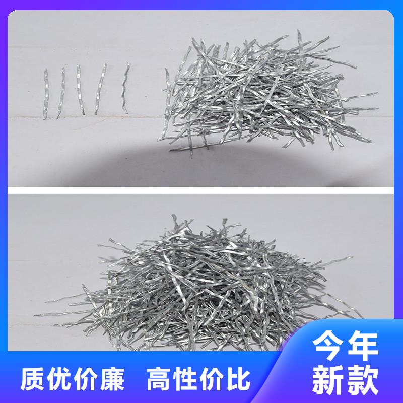 【钢纤维-土工格栅质检合格发货】