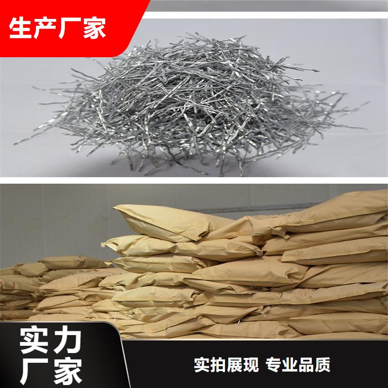 【钢纤维沥青木丝板交货准时】