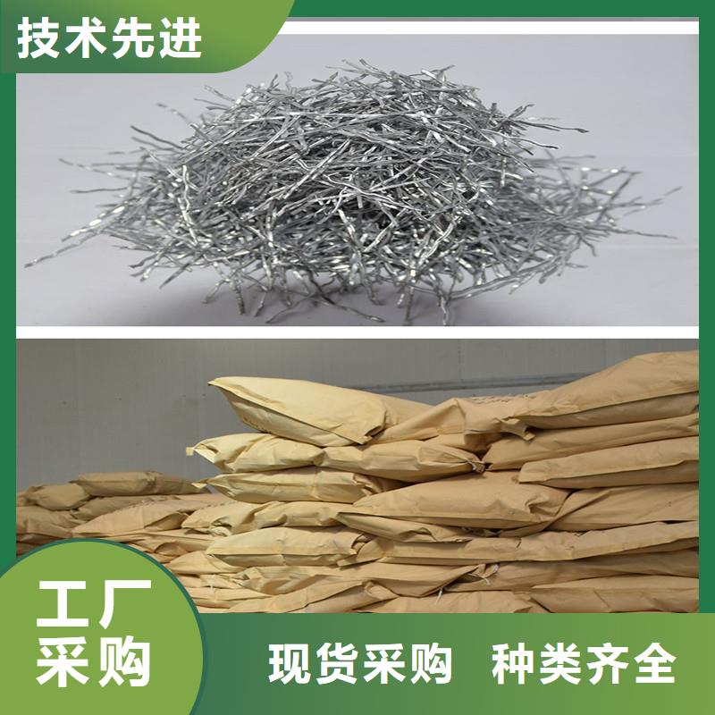 【钢纤维止水铜片厂家符合标准】