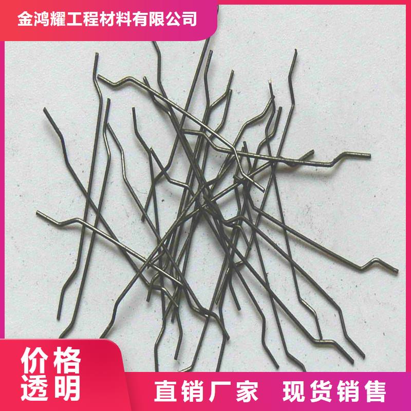 钢纤维止水铜片厂家工厂认证