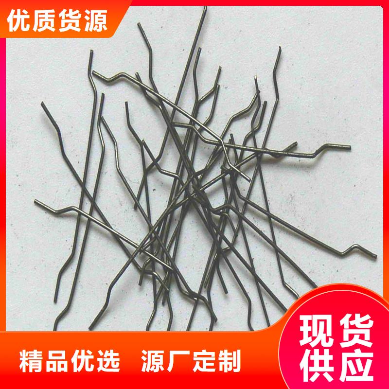 钢纤维混凝土制造厂家价格