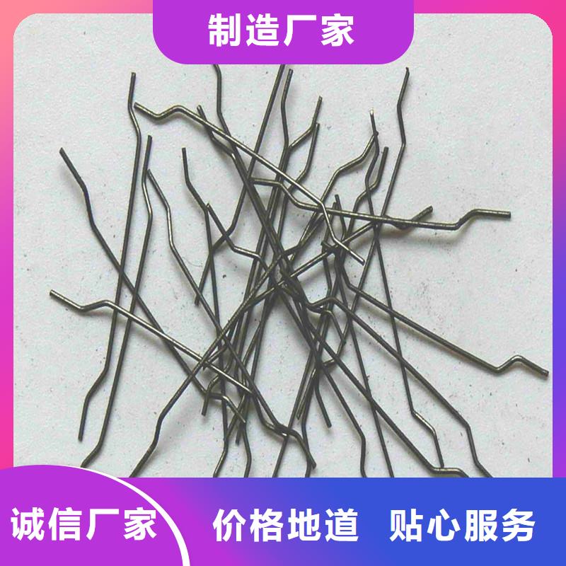 钢纤维铜片止水专业按需定制