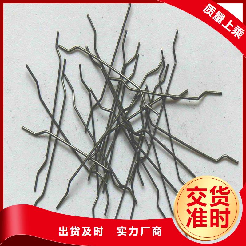 【钢纤维】土工膜自主研发