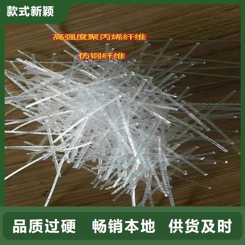 钢纤维紫铜止水片按需定做