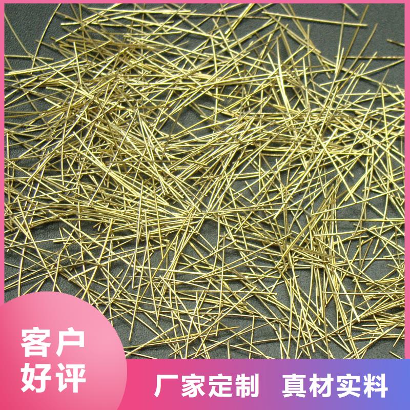 【钢纤维-土工格栅质检合格发货】