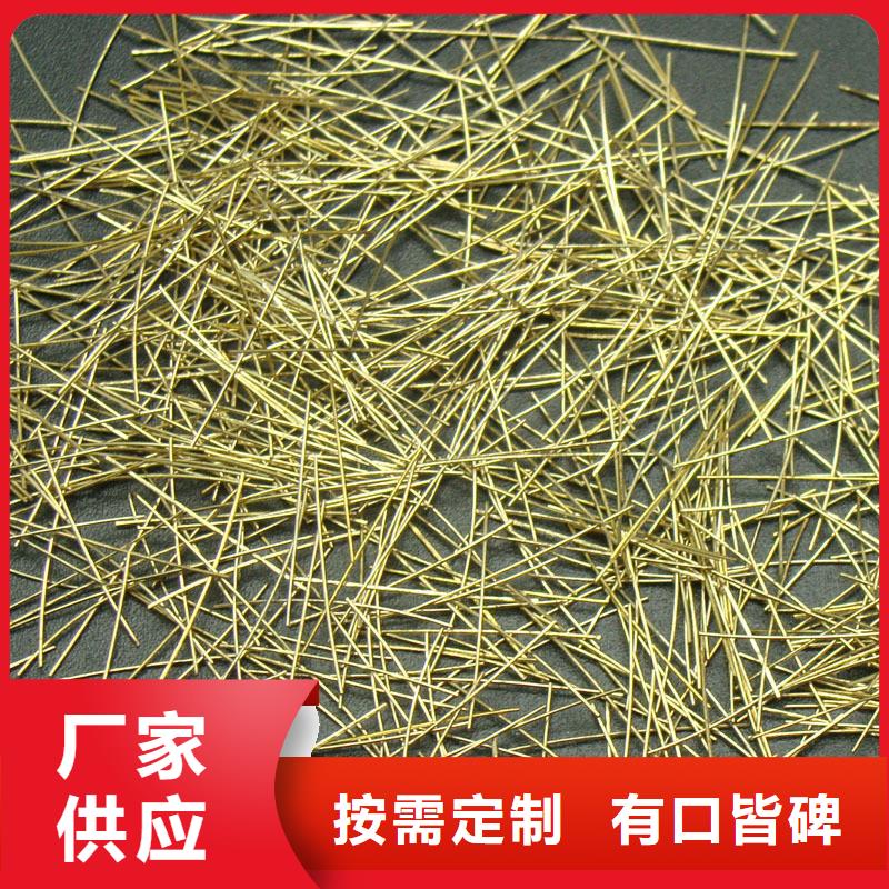 断勾钢纤维货源直供