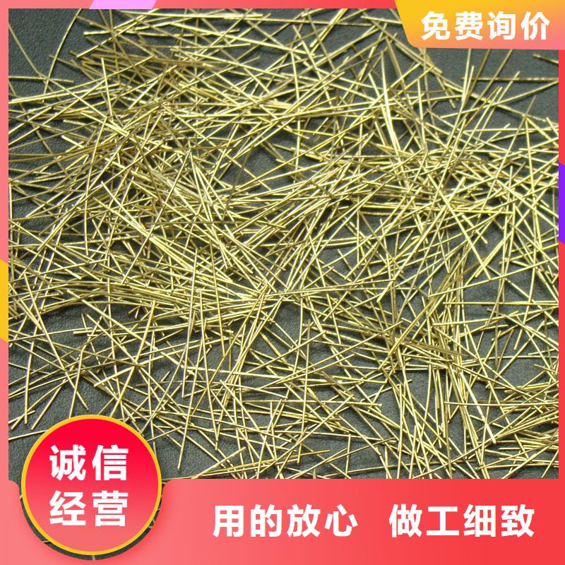 锚固端钢纤维性价比高价格