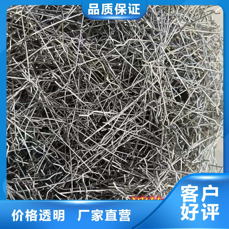 钢纤维仿钢塑钢纤维细节决定成败