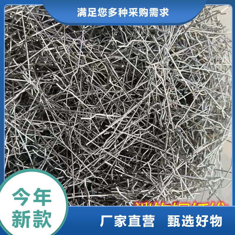 钢纤维渗排水网垫大库存无缺货危机