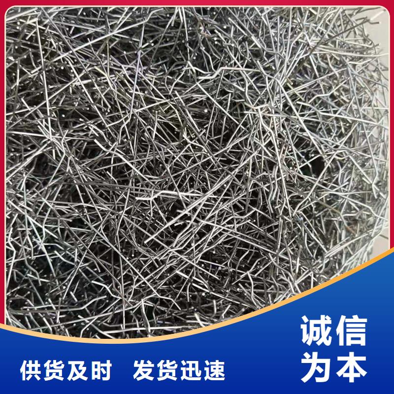 【钢纤维止水铜片厂家符合标准】