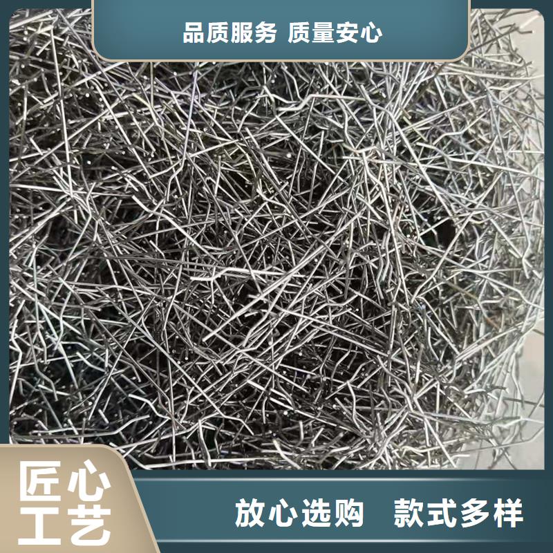 钢纤维铜片止水专业按需定制