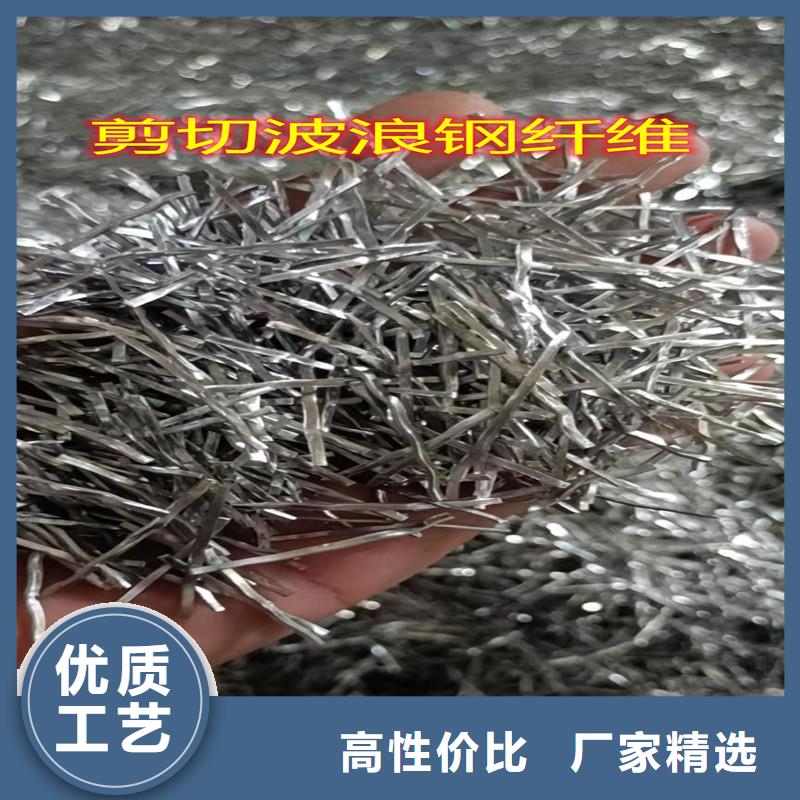 【钢纤维止水铜片厂家品质保障售后无忧】