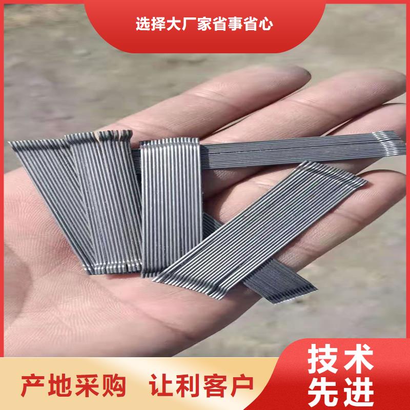 钢纤维止水铜片价格地道
