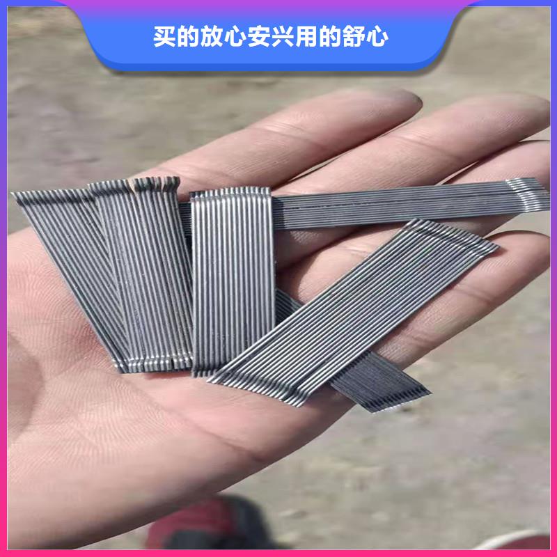 钢纤维【止水铜片】实力优品