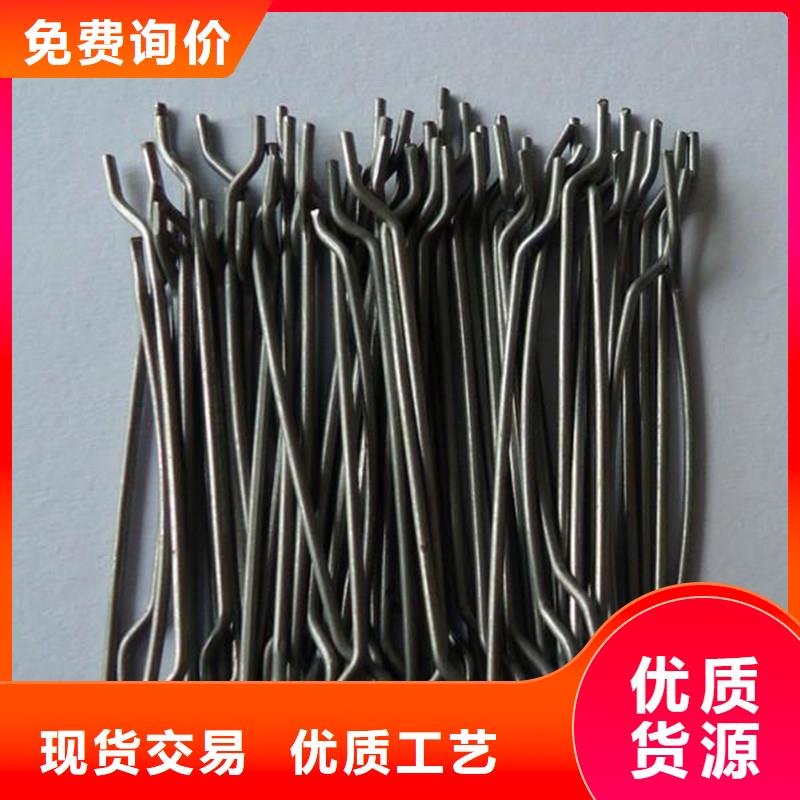 钢纤维止水紫铜片经验丰富品质可靠