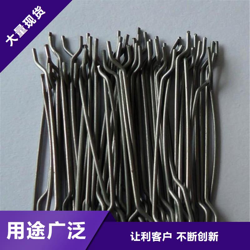 【钢纤维沥青木丝板交货准时】
