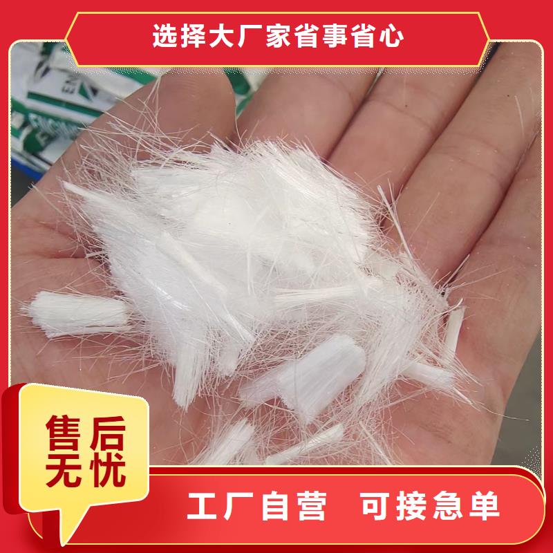 钢纤维混凝土制造厂家价格