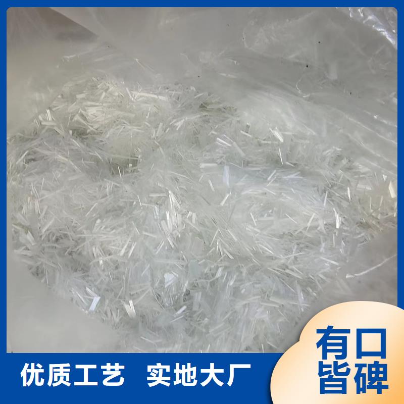 剪切型钢纤维施工厂家
