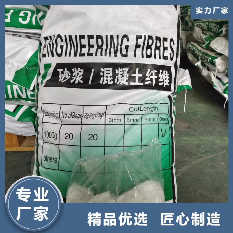 钢纤维图片质量靠得住