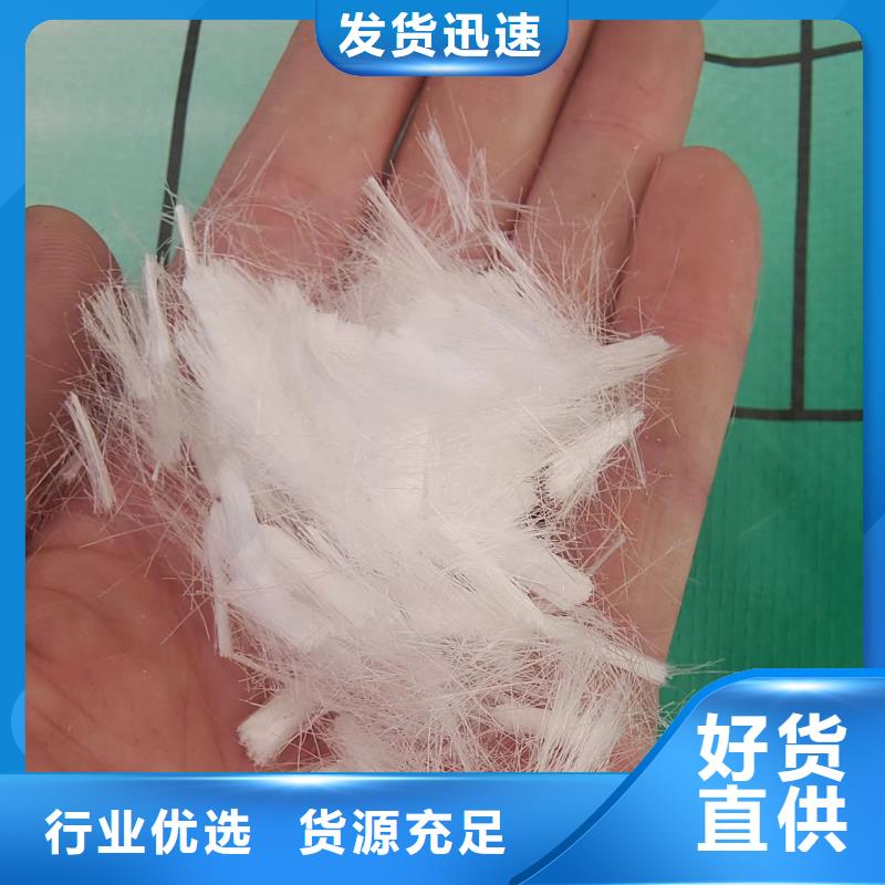 端勾型钢纤维品质优价格