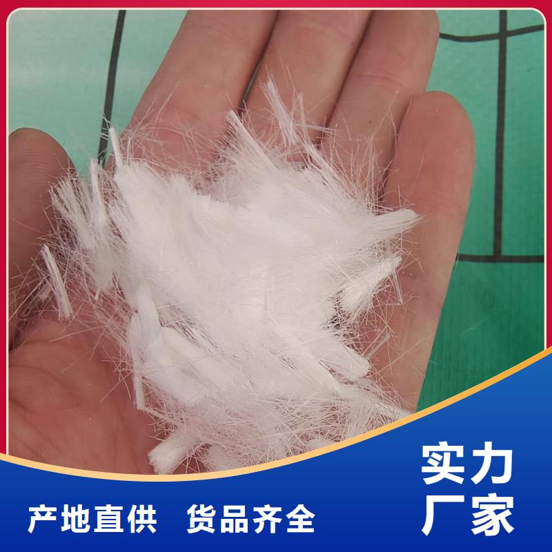 钢纤维混凝土制造厂家价格