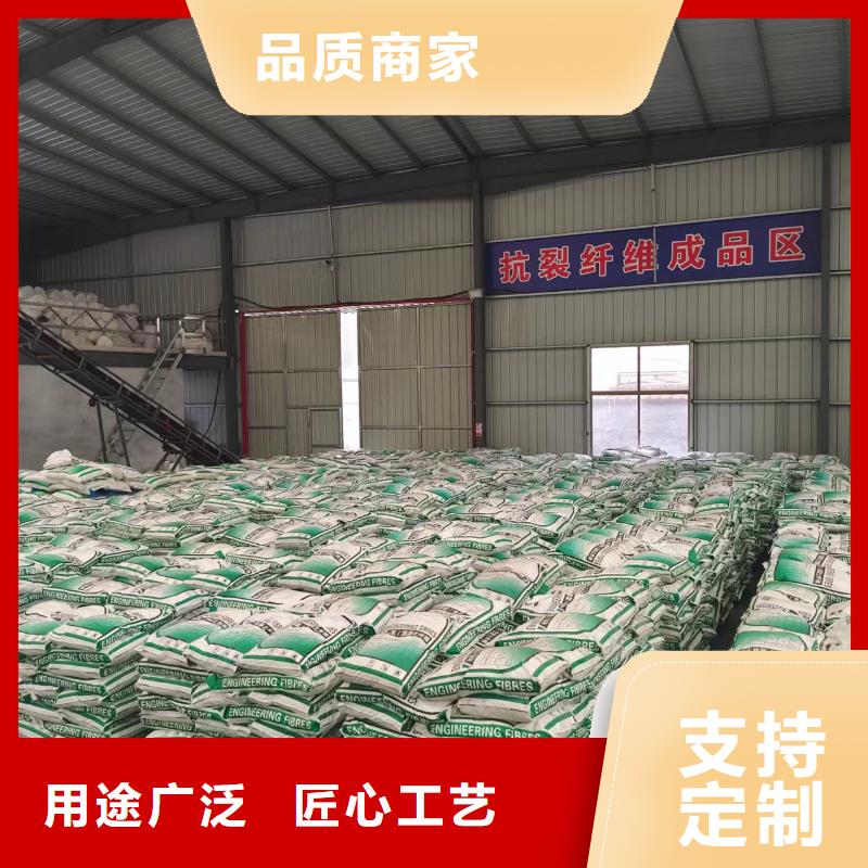 【钢纤维沥青木丝板交货准时】