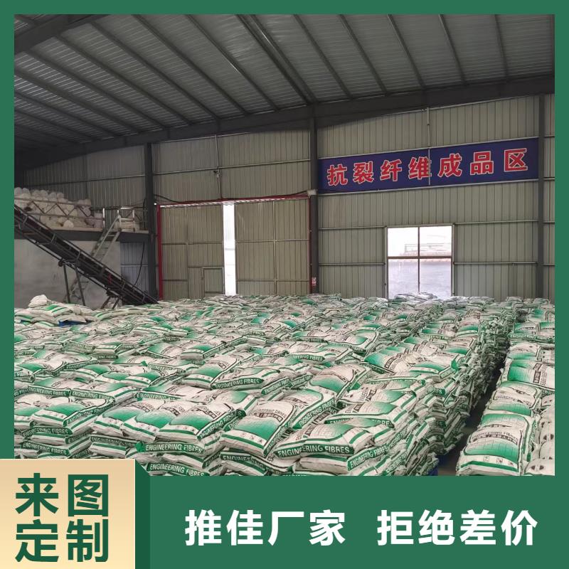 【钢纤维止水铜片厂家选择大厂家省事省心】