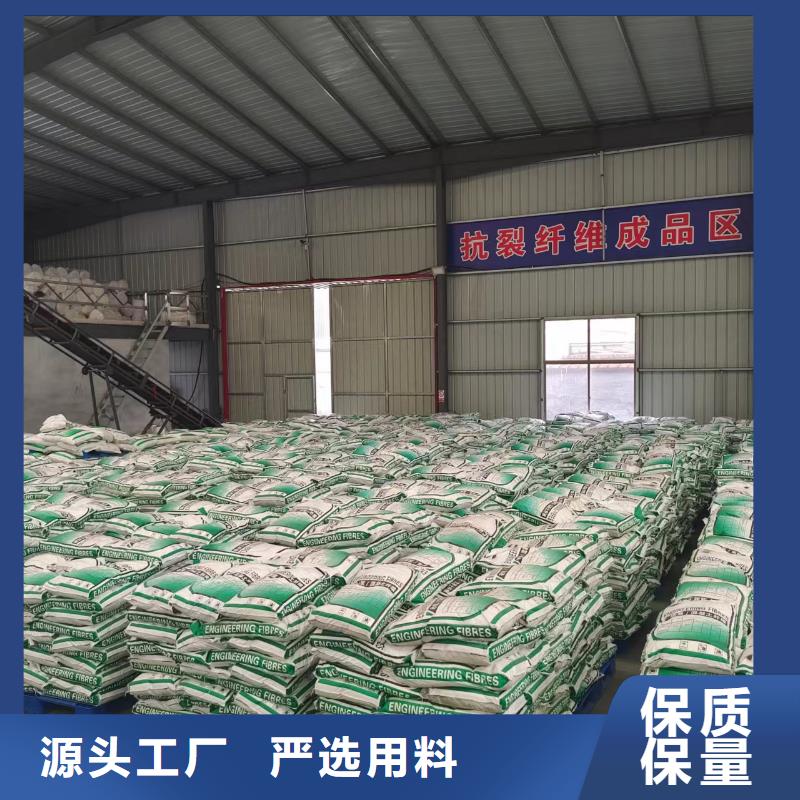 如何选择钢纤维价格本地厂家