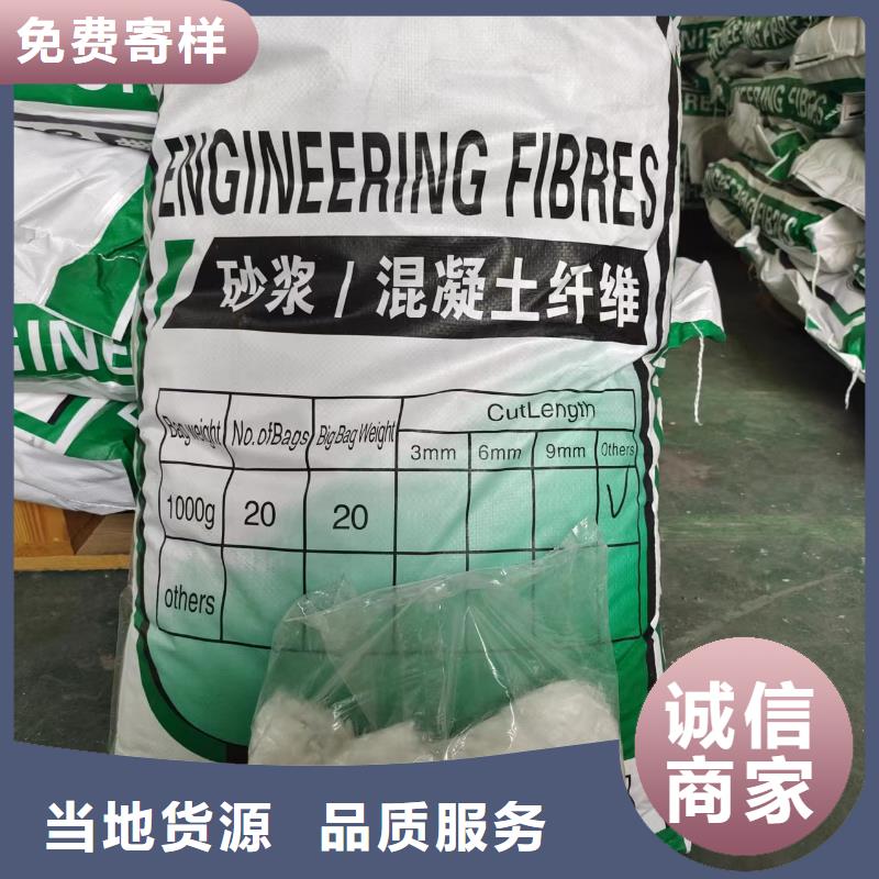 钢纤维图片质量靠得住